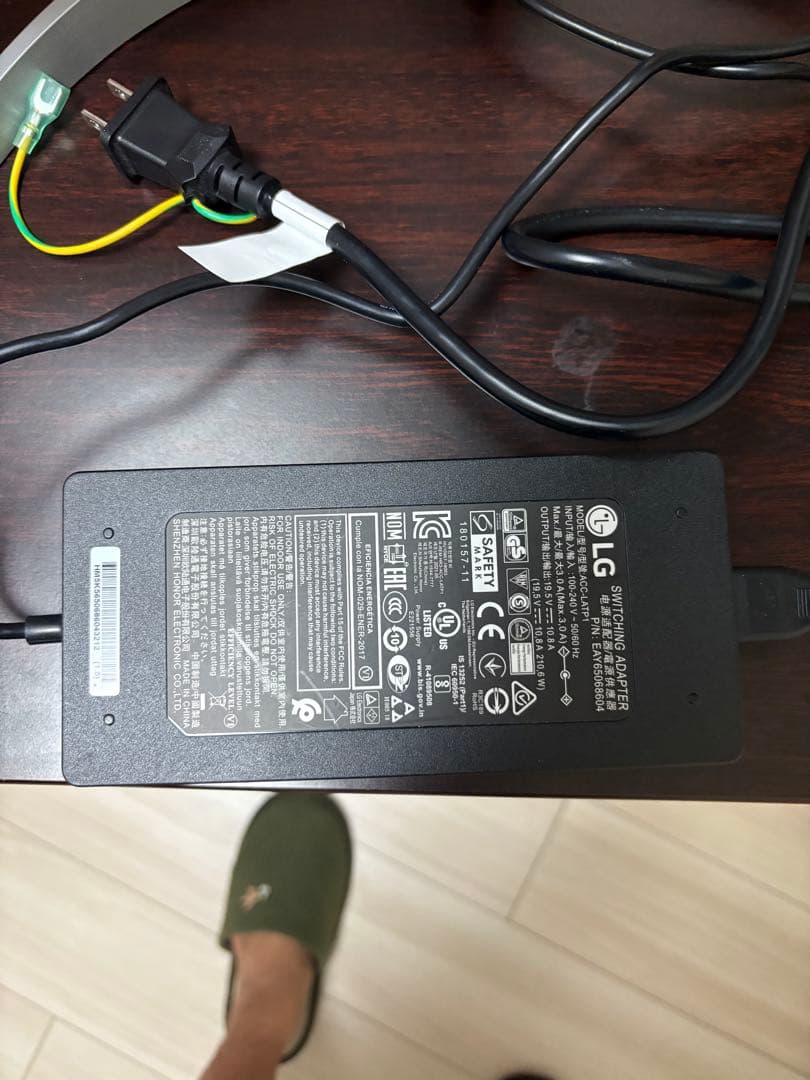 LG 27UP850-W / 27インチ / 4K / USB-C対応