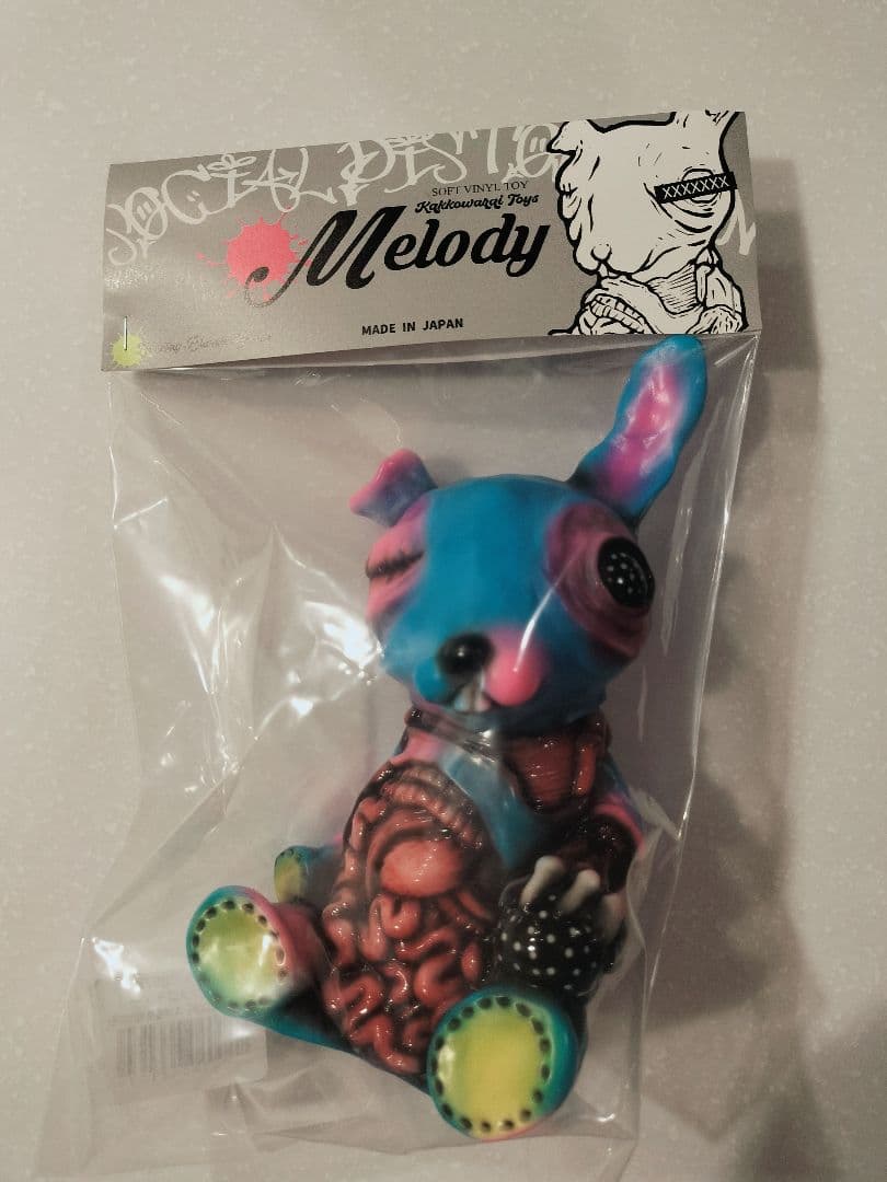 かっこわらい雑貨店　メロディ　墓場の画廊　ソフビ