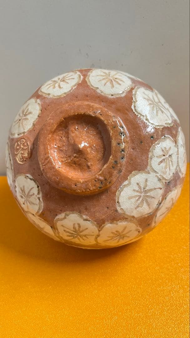 赤楽梅花紋茶碗　加藤晃樂造 共箱未使用