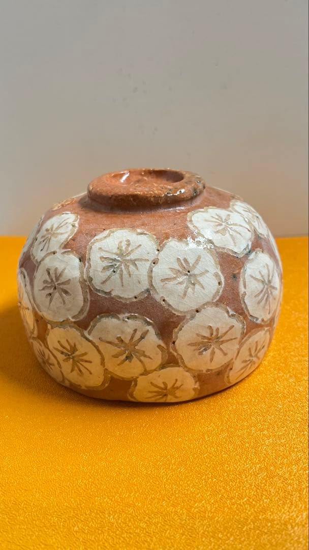 赤楽梅花紋茶碗　加藤晃樂造 共箱未使用