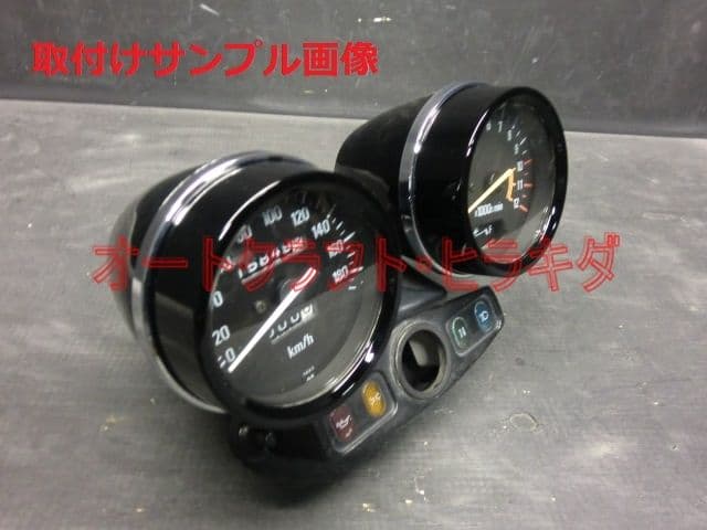 ゼファー400/750　被せタイプ　メータアッパカバー　艶有りブラック塗装仕上品