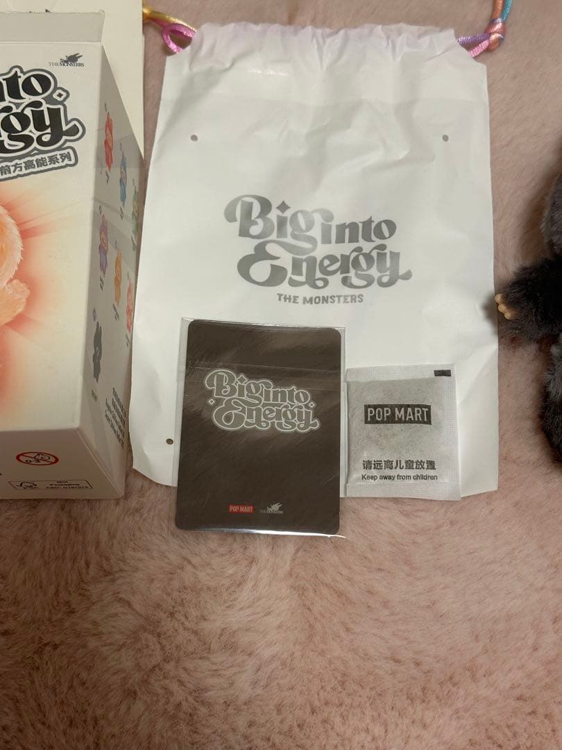 【正規品】 ラブブシークレット　Big into Energy LOVE