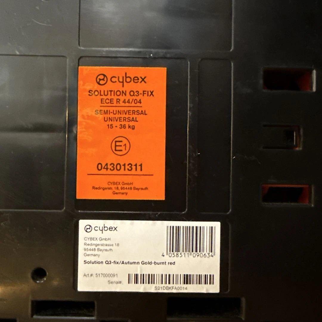 cybex ジュニアシート　SOLUTION Q2-FIX 期間限定値下げ中