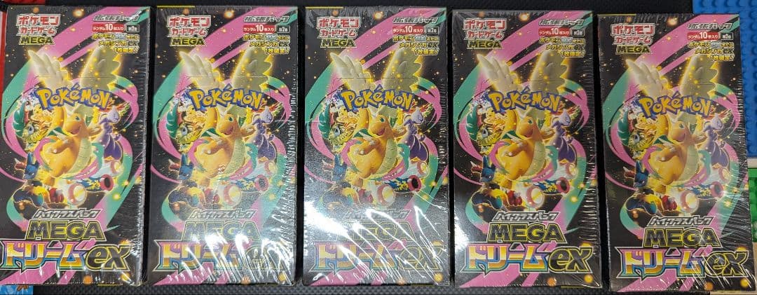 ポケモンカード MEGAドリームEX 5BOXセット