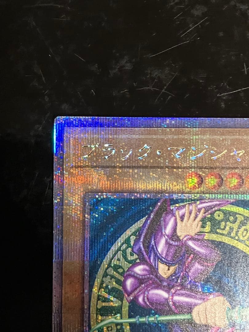 遊戯王　ブラックマジシャン　25th