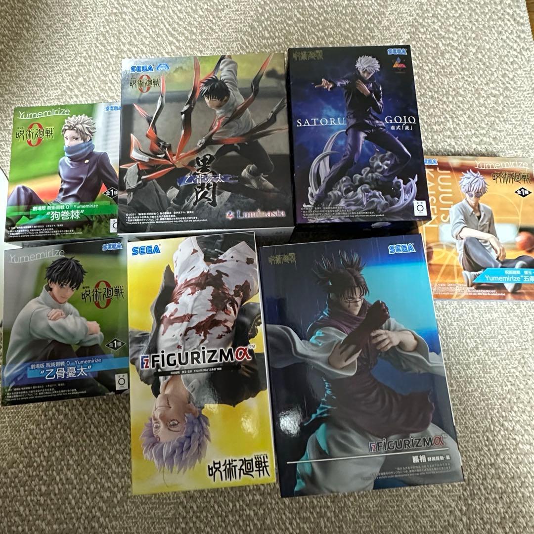 呪術廻戦プライズフィギュア　セット