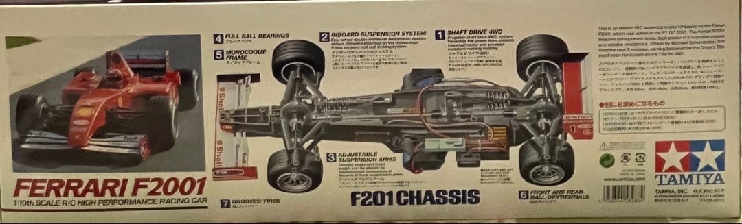タミヤ　1/10 Ferrari f2001