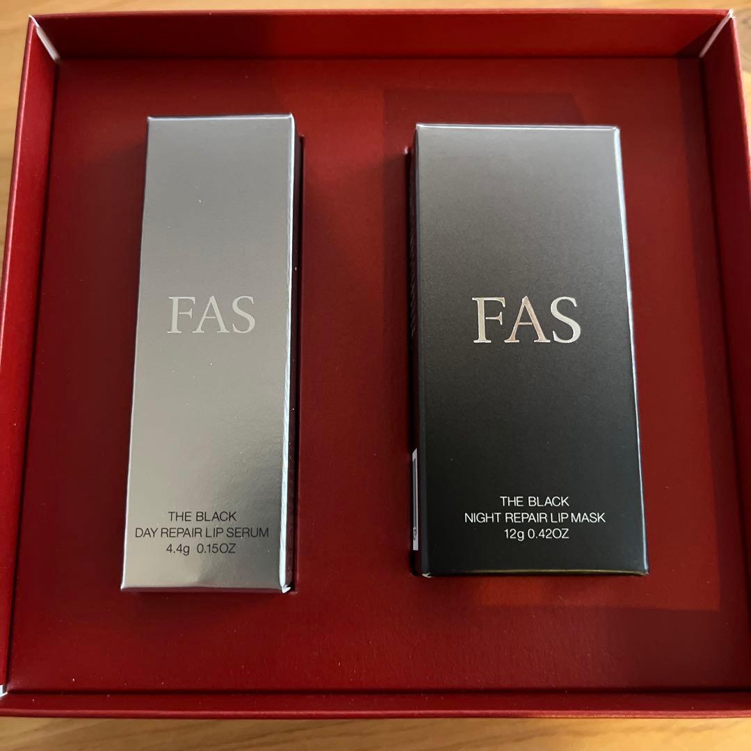 FAS ナイトリペアリップマスク　デイ＆ナイトセット