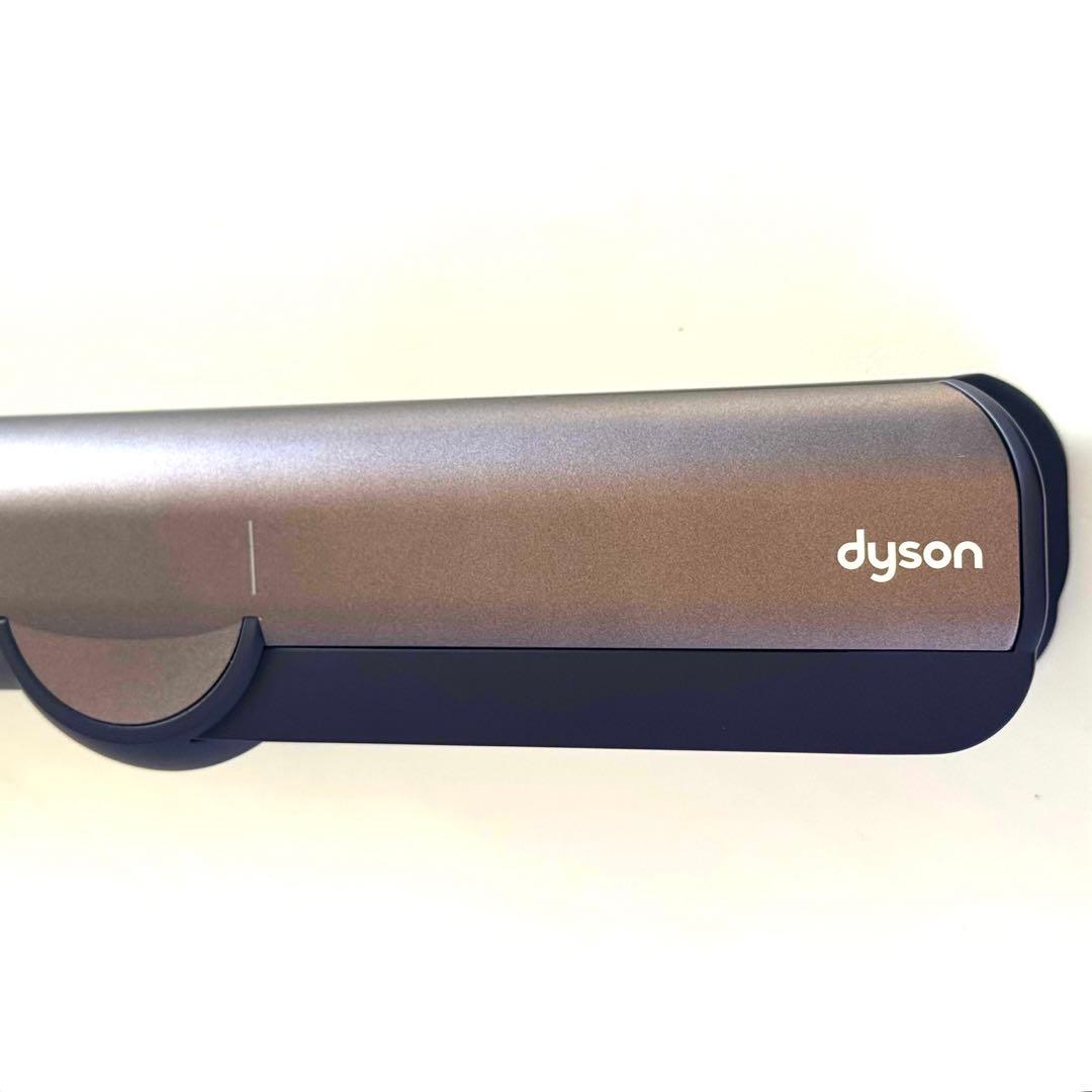 【本体のみ】Dyson Airstrait ストレイトナー HT01 ダイソン