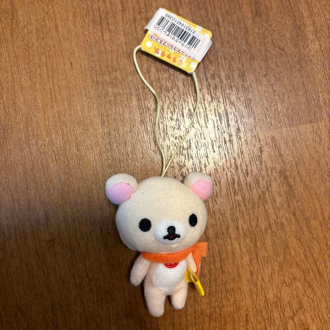 【レア】リラックマ ぬいぐるみ・マスコットまとめ　平成レトロ　コレクション