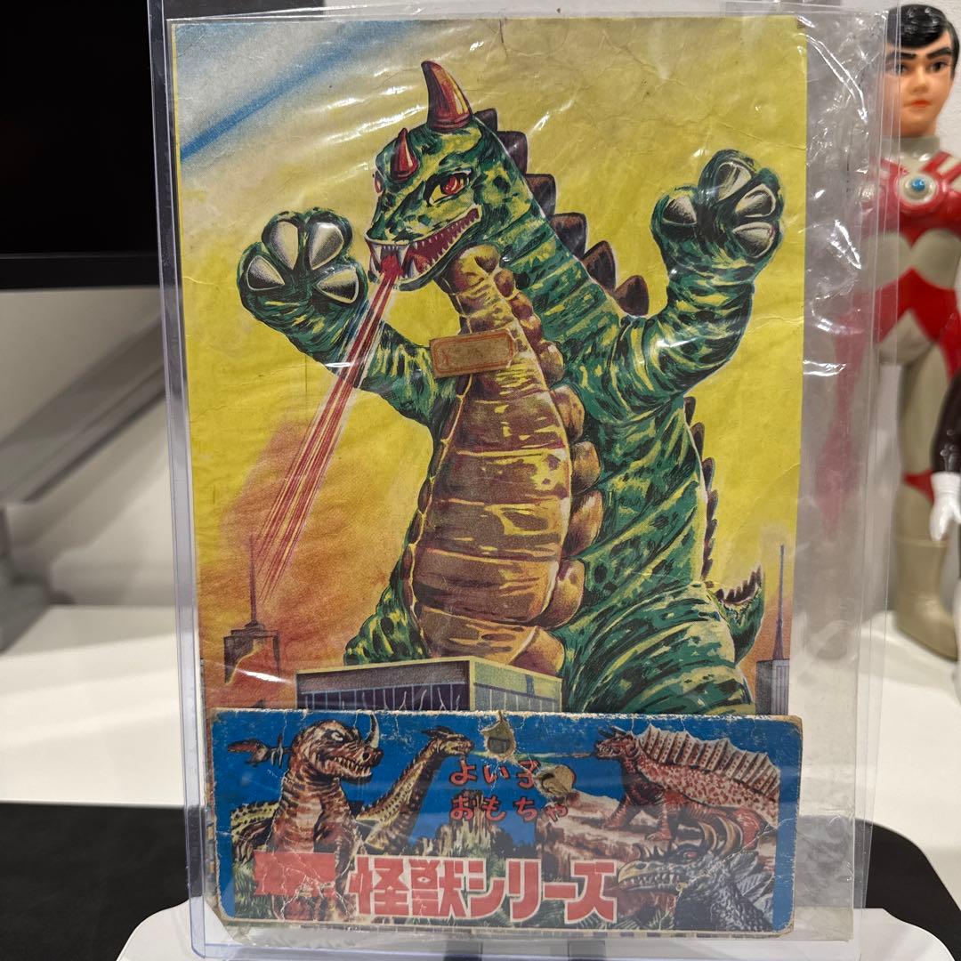 【美品】仮面ライダーアマゾン 無版権 ソフビ ひょろ 袋付き