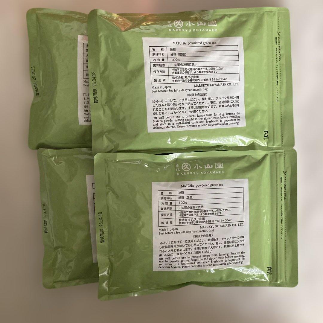 【丸久小山園】抹茶　若竹100g×4