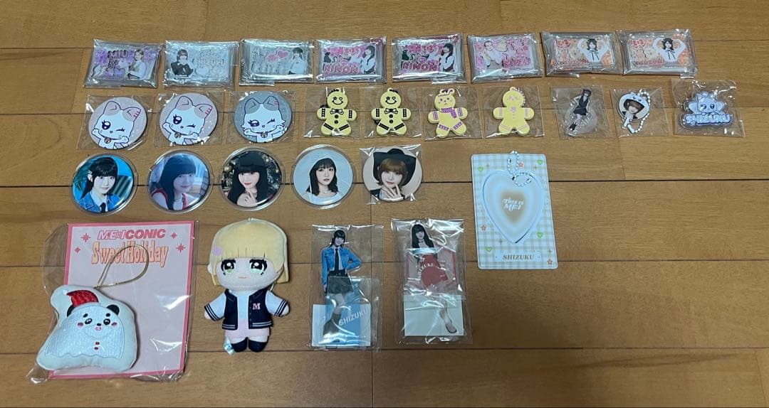 ME:I まとめ売り