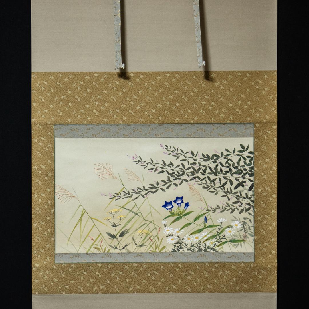 掛軸-1509　田中松泉　秋草　共箱　金箔散し