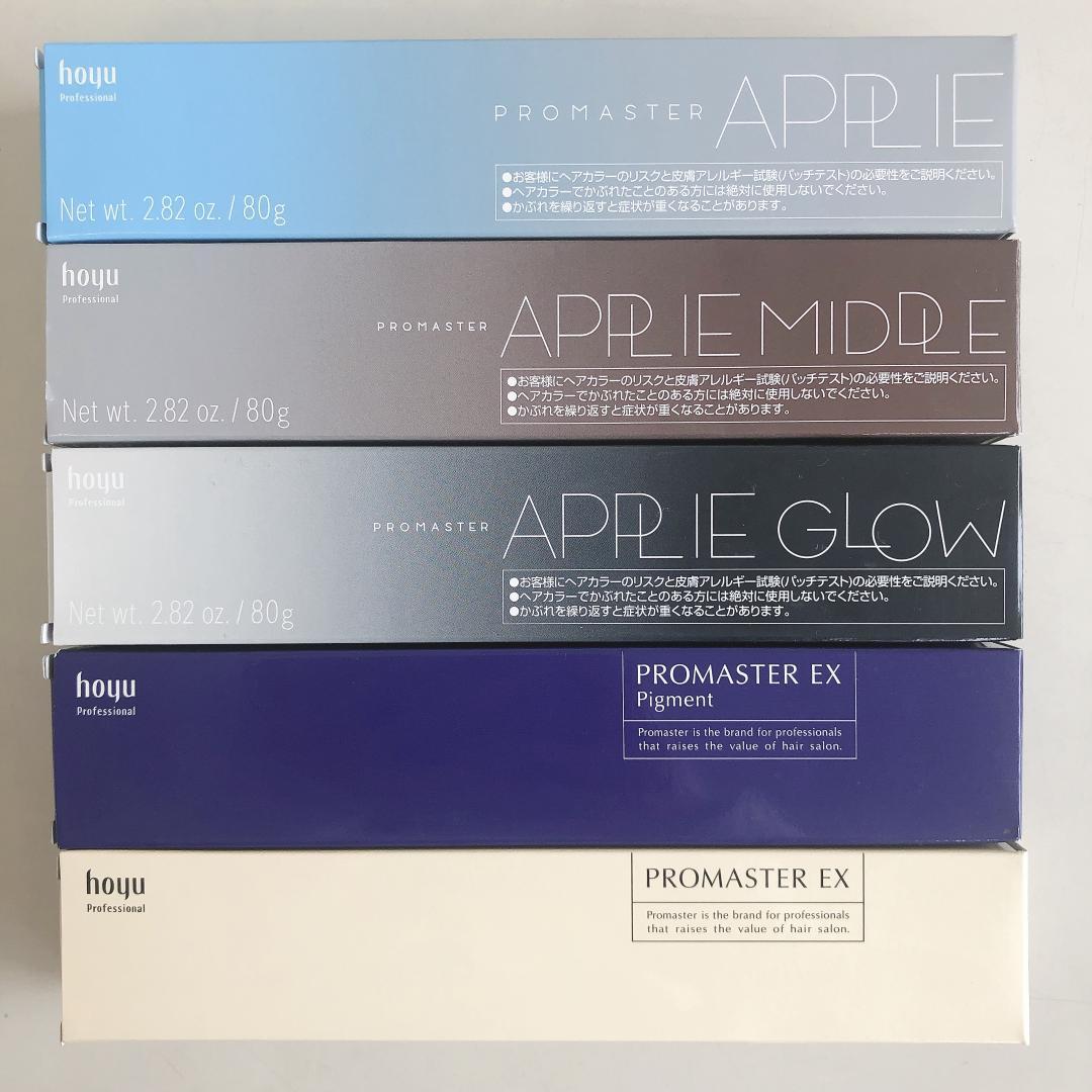 ホーユー　カラー剤　まとめ売り