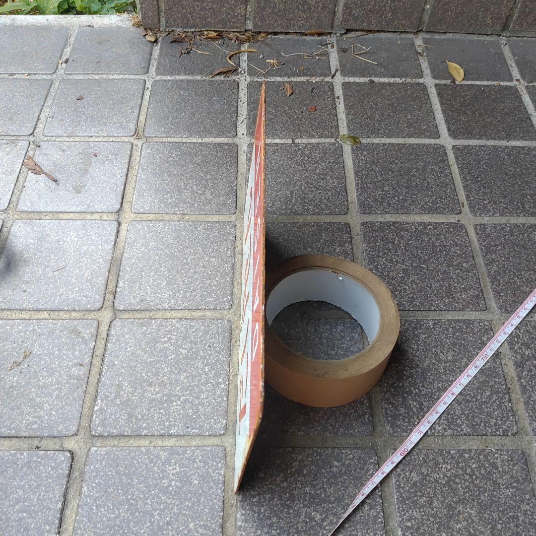 【鉄道サボ　愛称板】（表）だいせん DAISEN（裏）白