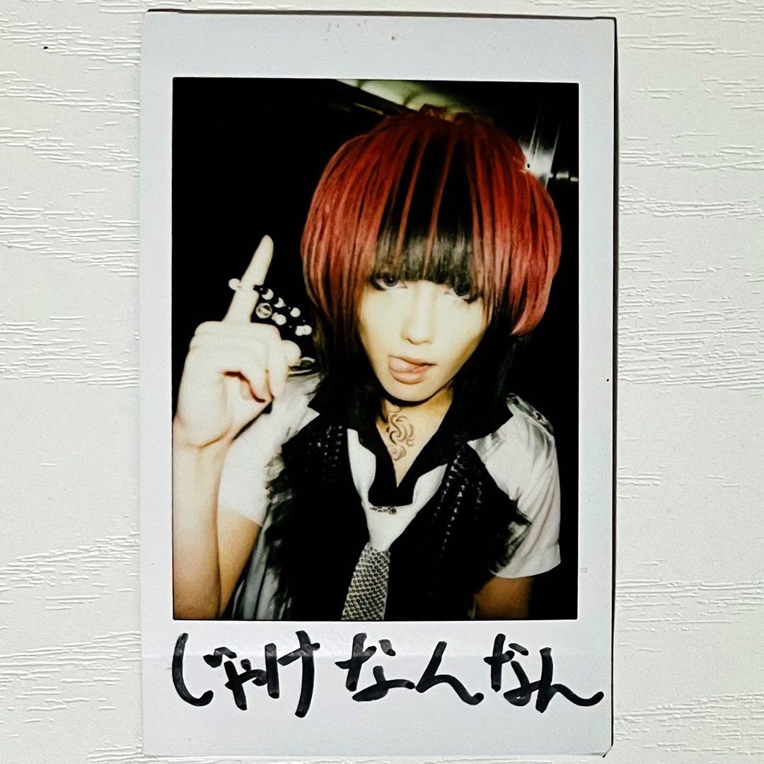 V系★VURNY【Minami】チェキ【37-45】9枚セット