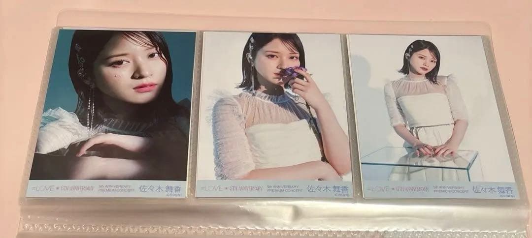 イコールラブ イコラブ 佐々木舞香 生写真 まとめ売り⑤