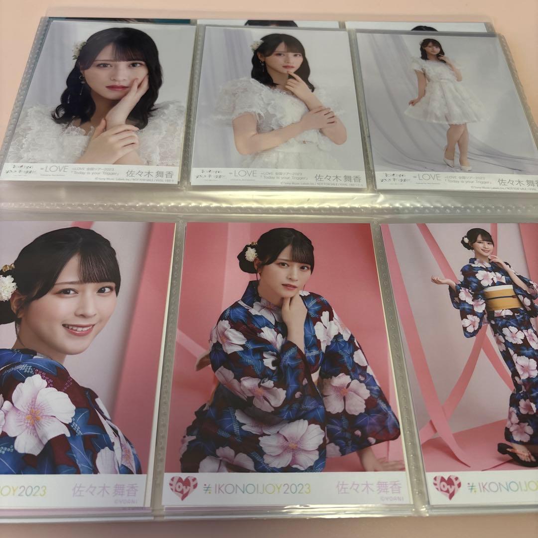 イコールラブ イコラブ 佐々木舞香 生写真 まとめ売り⑤