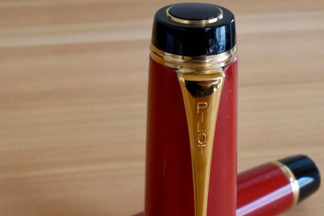 【パイロット】カスタムU RUSHI 朱 中細（FM）