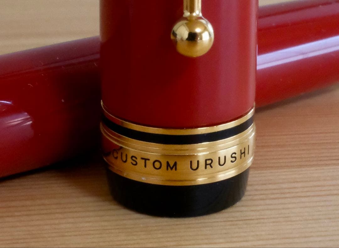 【パイロット】カスタムU RUSHI 朱 中細（FM）