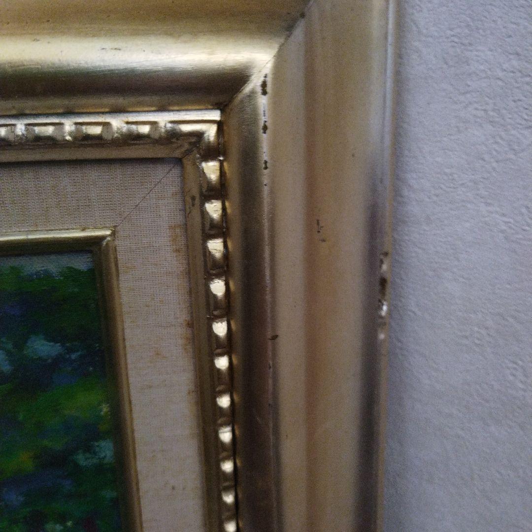 油画　一水会会員