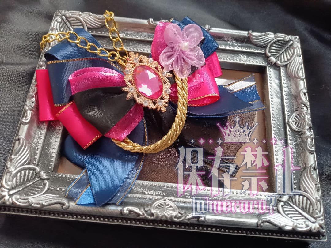 【オーダー再開】キンブレリボン ペンラリボン ヘアメリボン 硬貨ケース チャーム