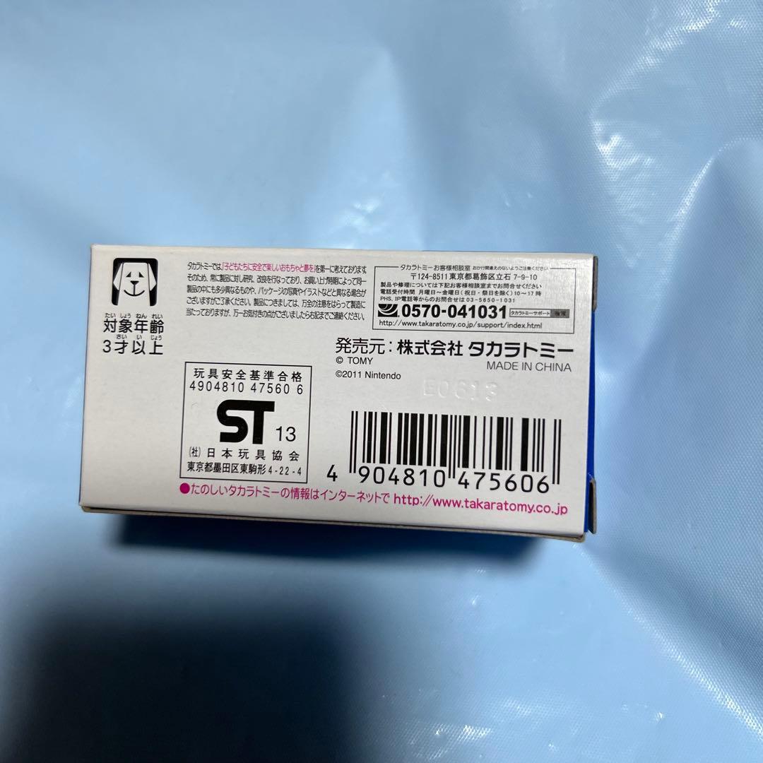 【激レア】ドリームトミカ SP 東京おもちゃショー 2013 メタルマリオ 新品