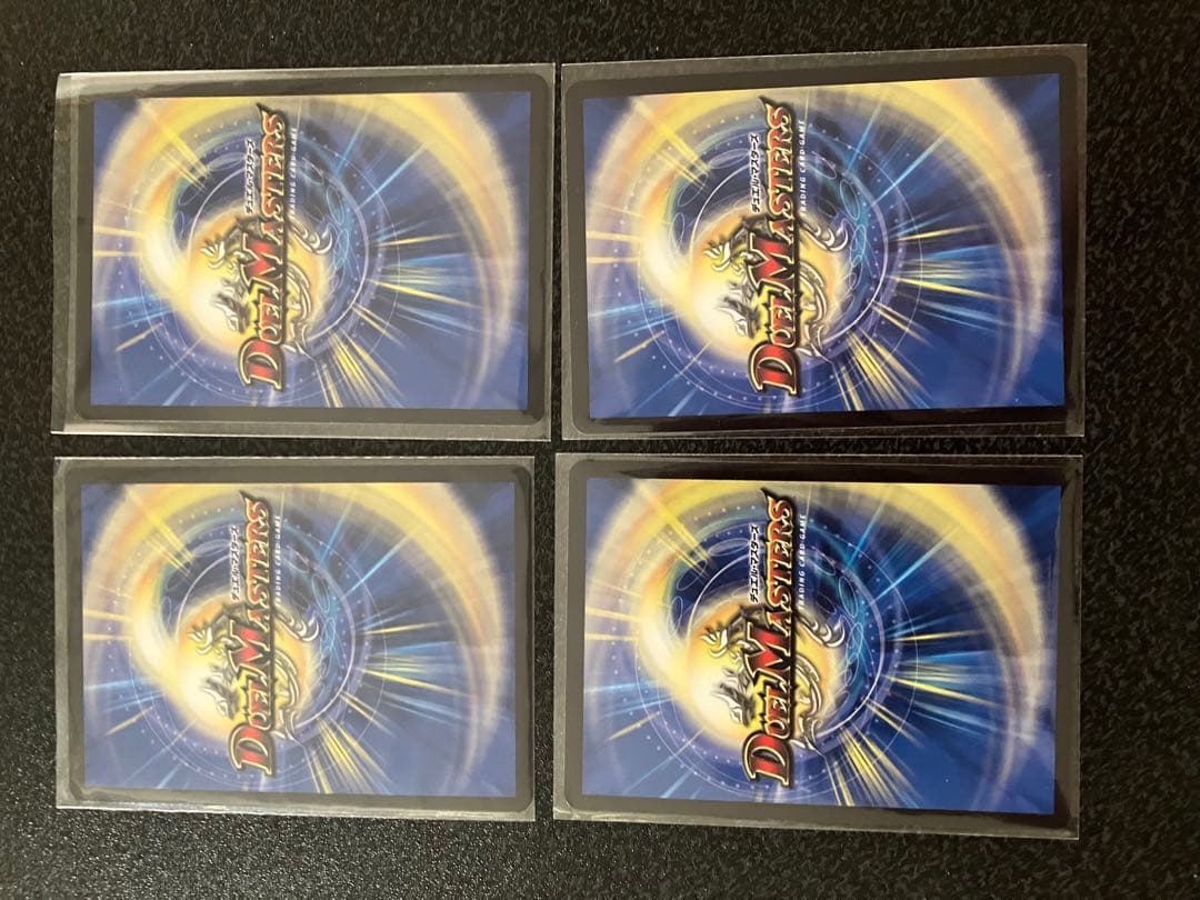 飛翔龍 5000VT 4枚 アセビと異世界フェアリーたち