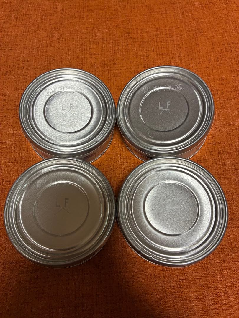 Hill's甲状腺ケア チキン 24缶×2、プラス4缶（計52缶）バラ売り可