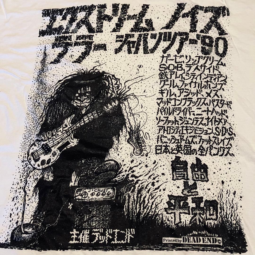 ◆激レア90s❗️◆EXTREAM NOISE TERROR Tシャツ