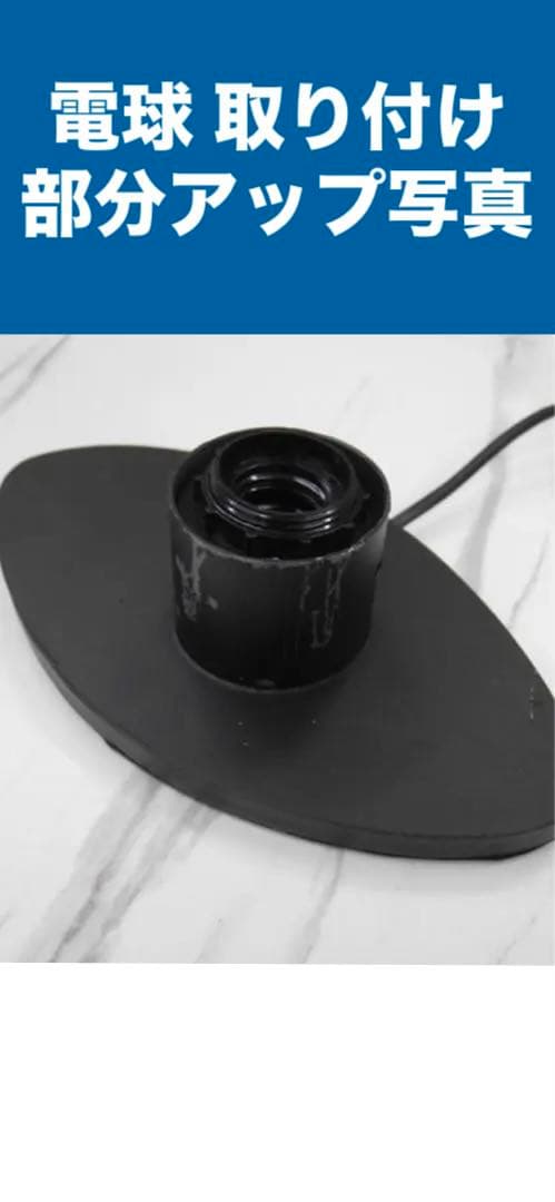 新品♦️お洒落インテリア ライト♦️テーブルランプ♦️清潔感あるグリーン♦️送料込