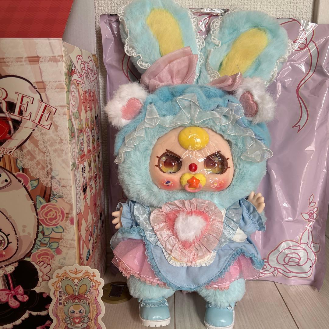 BABY THREE ベイビースリー ロリータの夢 400% バブオイル目