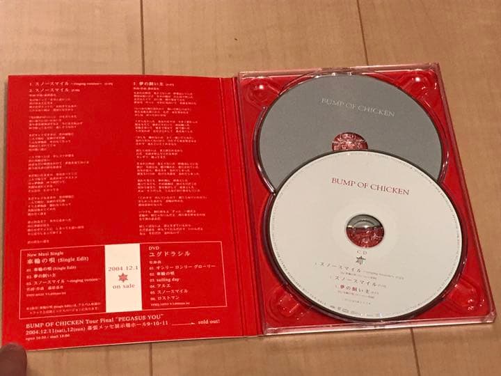 BUMP OF CHICKEN 販促用 プロモ CD DVD 19枚セット