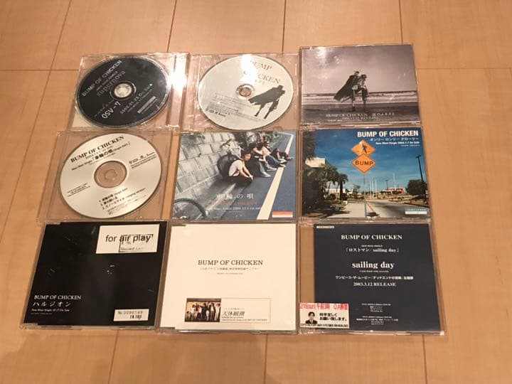 BUMP OF CHICKEN 販促用 プロモ CD DVD 19枚セット