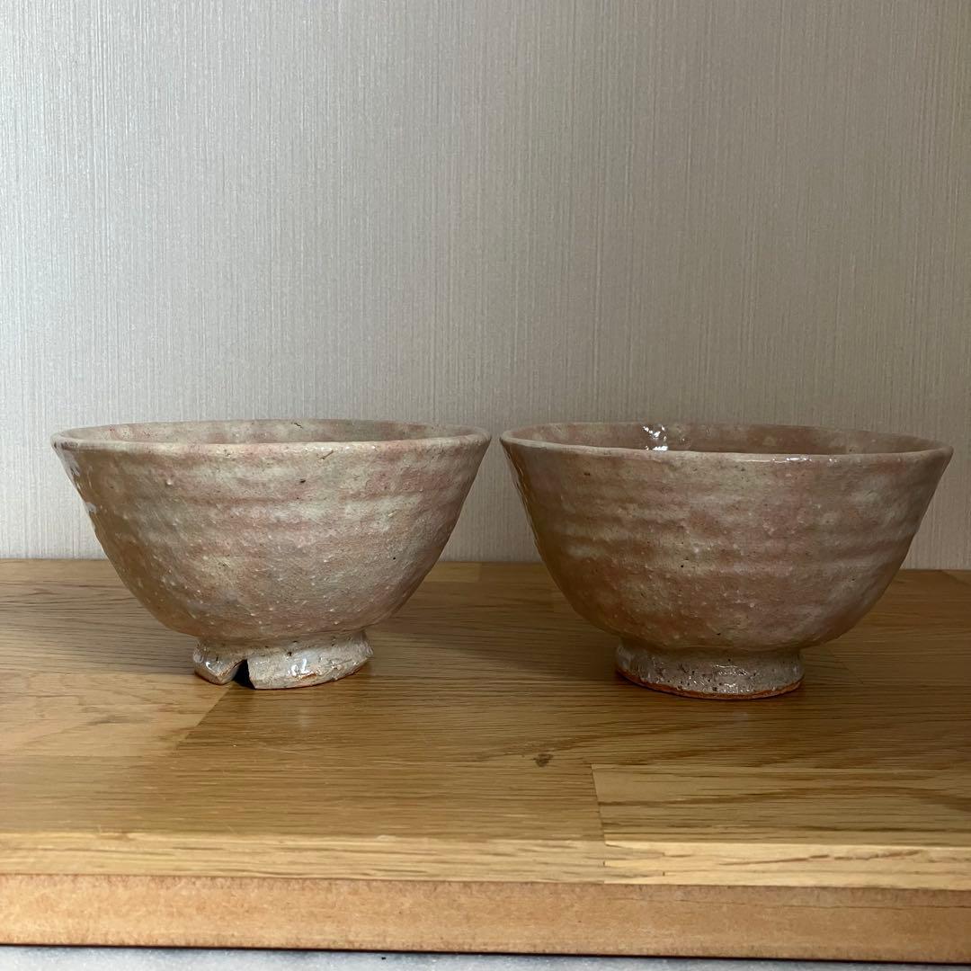 萩焼　抹茶碗　渡辺栄泉　10点セット　※