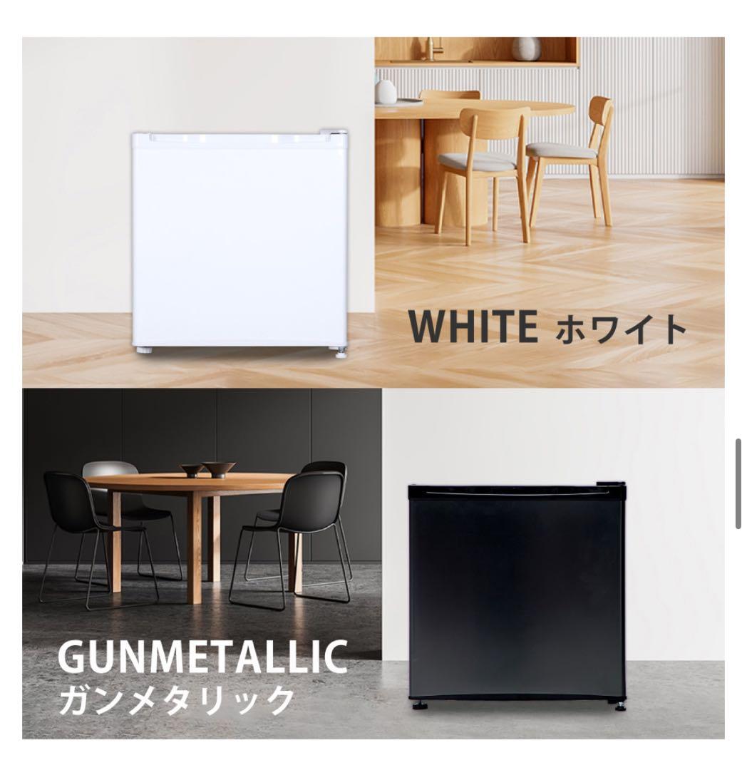 【bxnorm】MAXZEN 46L コンパクト冷蔵庫 JR046ML01