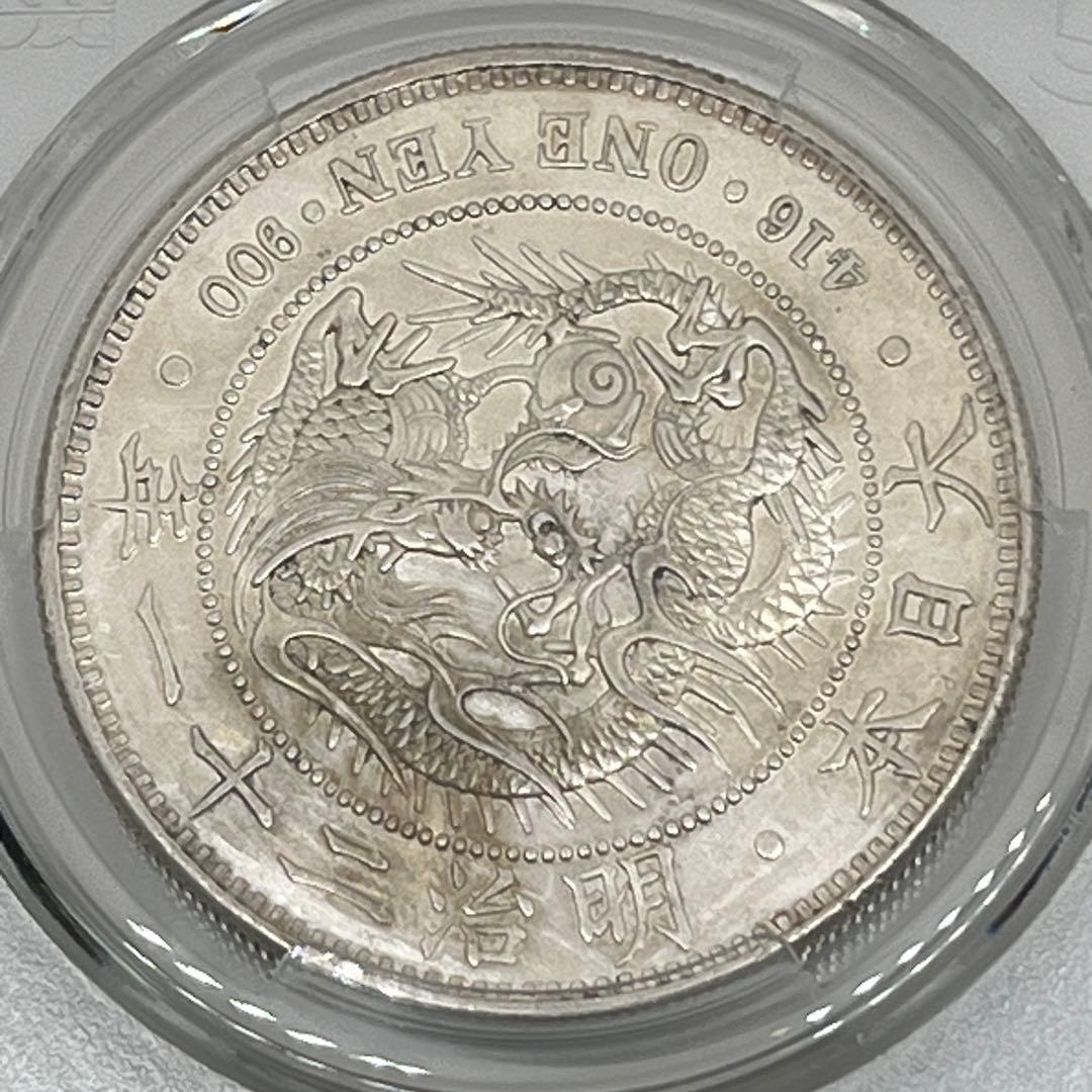 オ*ん様 PCGS Harshly Cleaned-AU D 明治二十一年 新一
