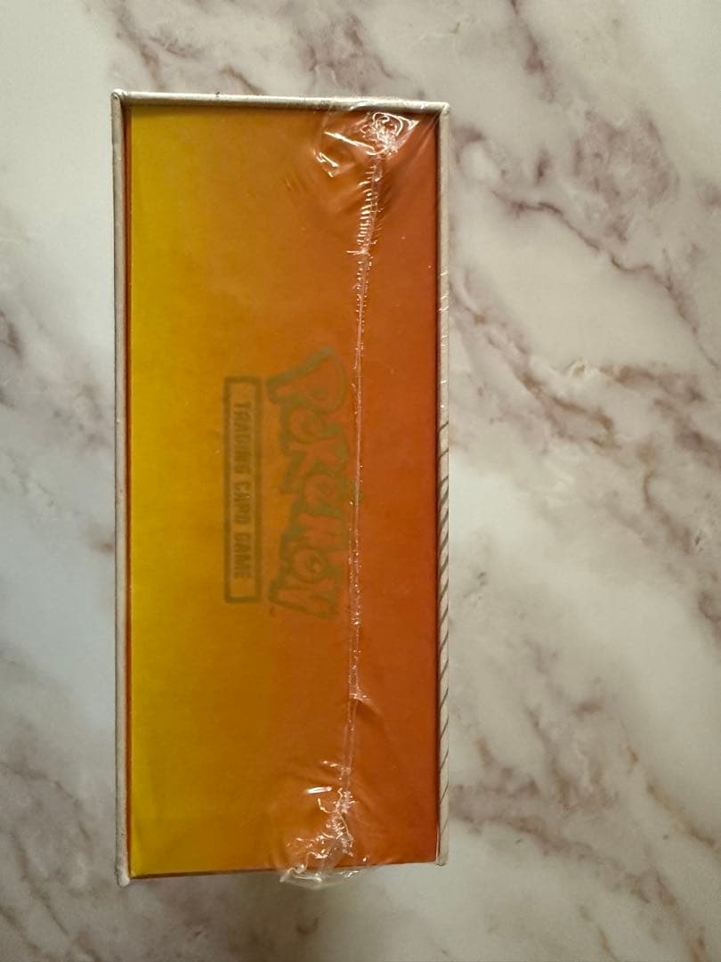 ウルトラプレミアムコレクション　リザードン　シュリンク付き