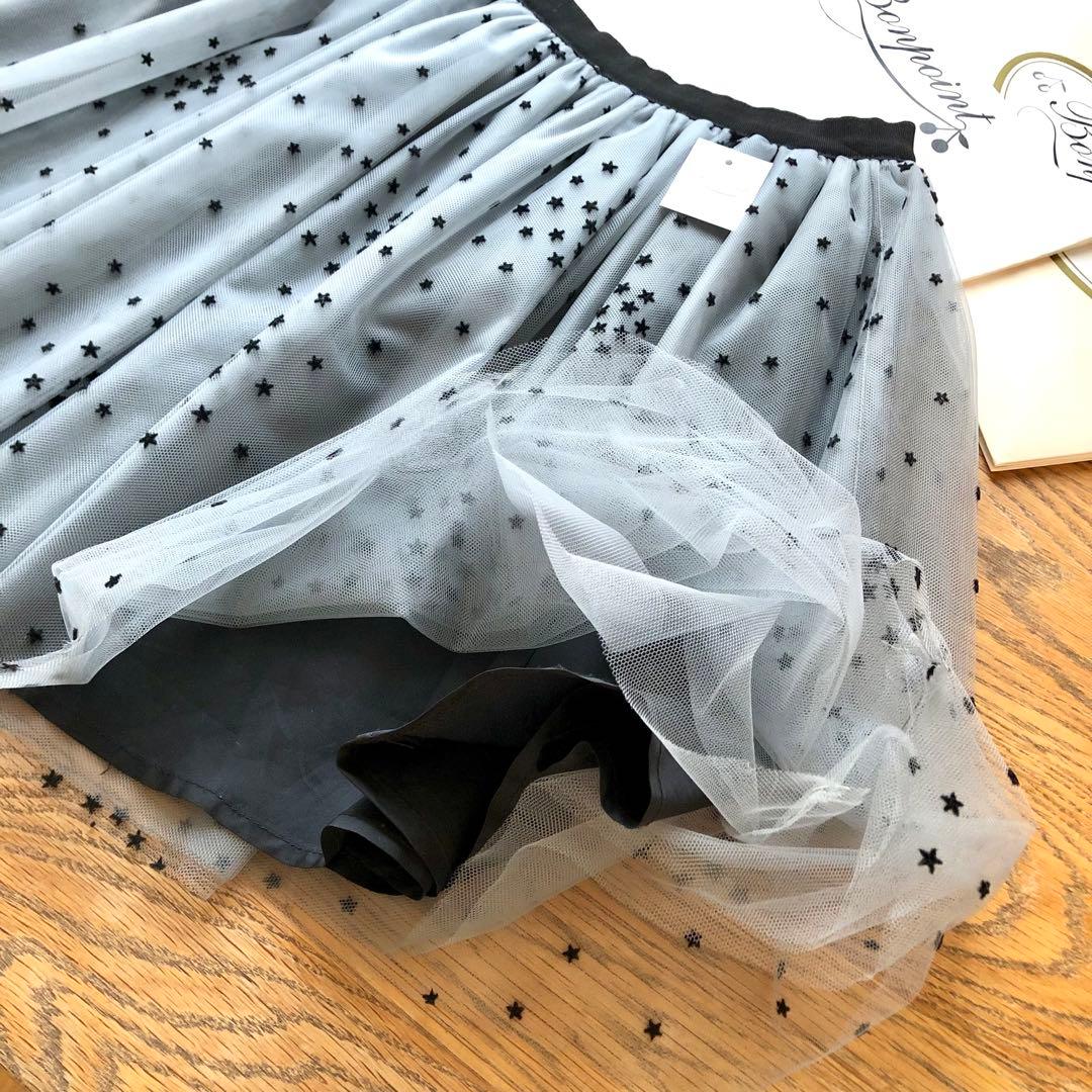 Bonpoint ♡ 星柄チュールスカート 12A