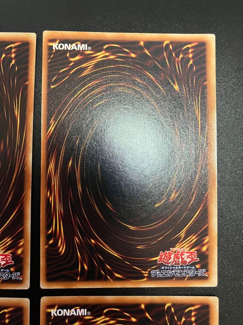 WCS2006 レリーフ4枚