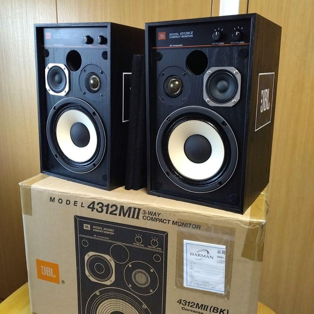 【完動美品】JBL 4312MⅡ BKペア スピーカー 音出し良好