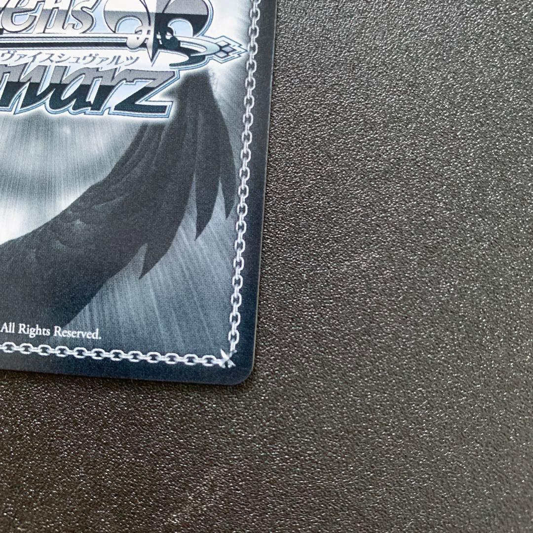 ヴァイス ヘブバン　アサシン忍法大繁盛 佐月マリ SP サイン