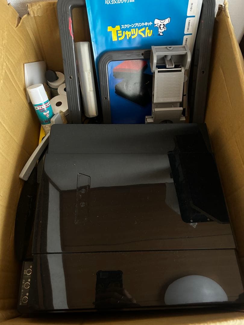 Tシャツくんミドル　シルクスクリーンプリント　本体セット