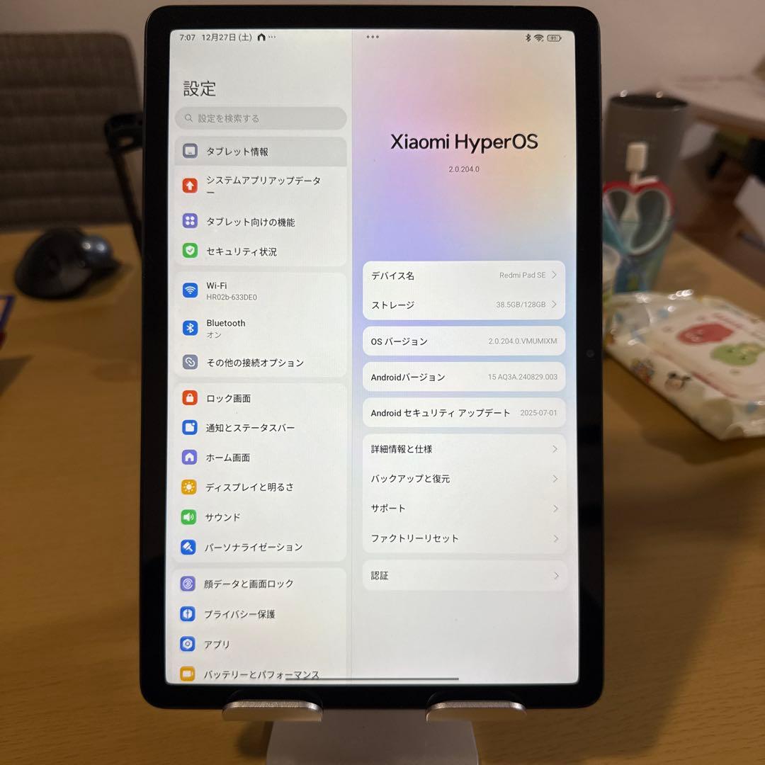 H*i様 Xiaomi Redmi Pad 128GB ブラック