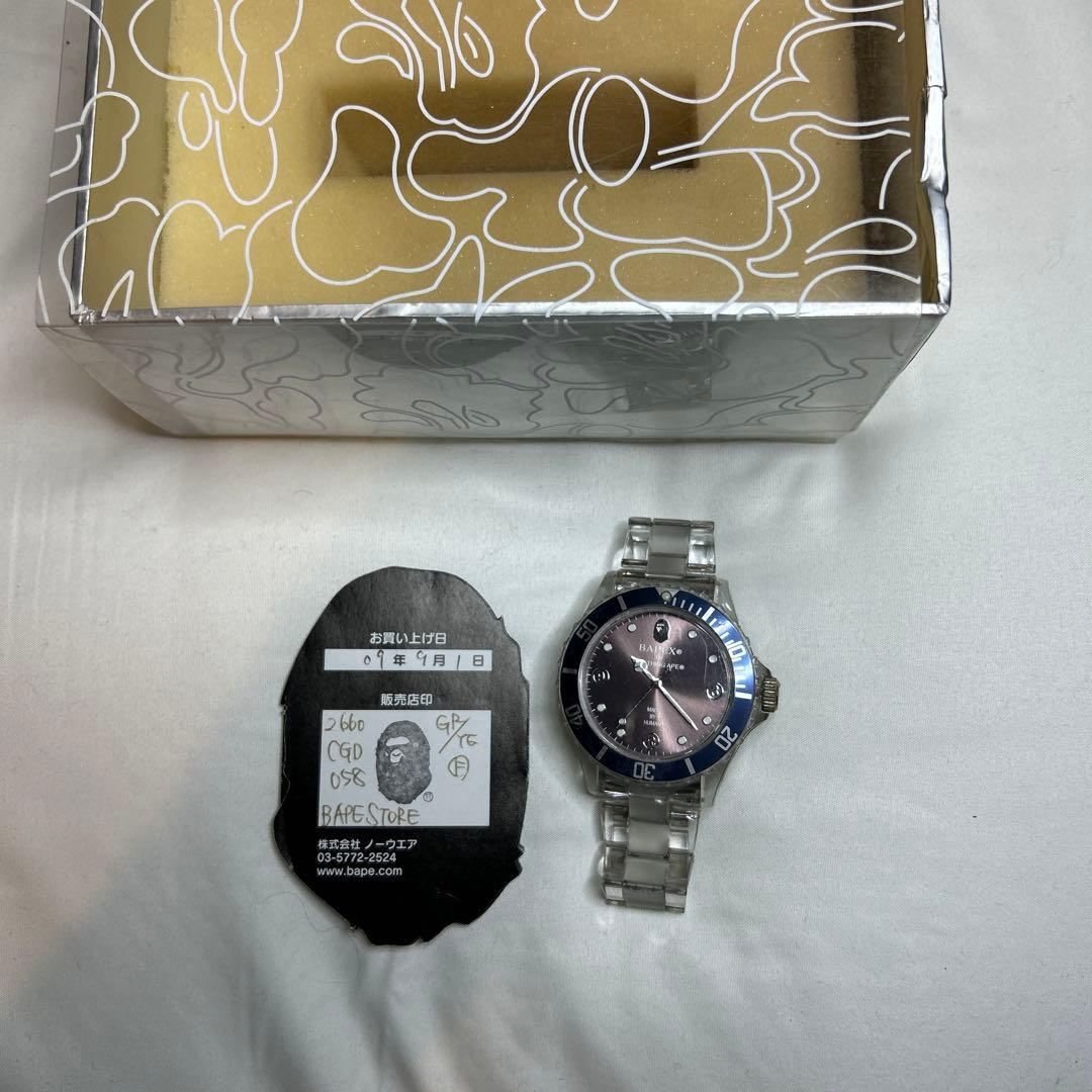 【箱付き/希少カラー】A BATHING APE 2009 Bapex