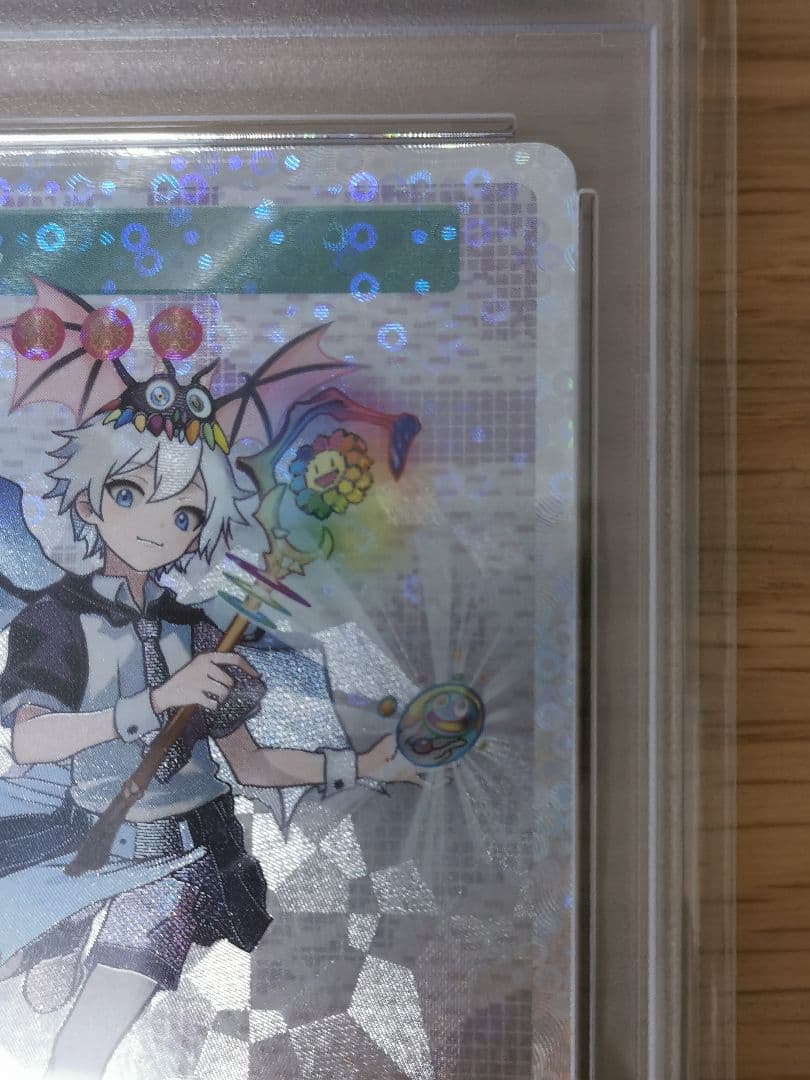 PSA10☆木魂くん★108フラワーズ