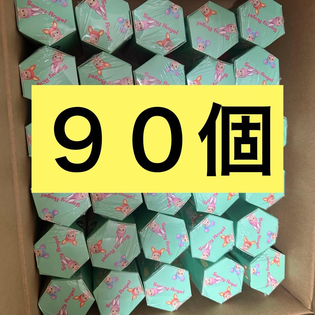 新品９０個★Sonny Angel HIPPERS ヒッパーズ アニマル