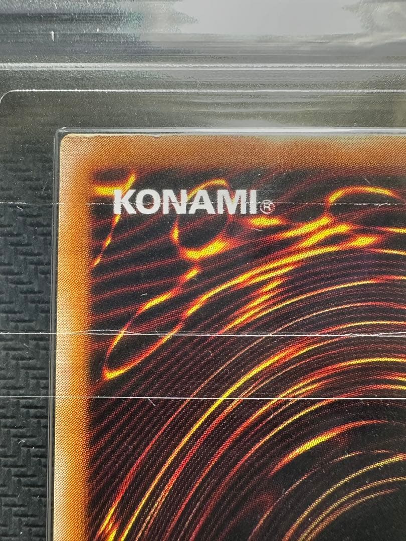 カオス・ソルジャー－開闢の使者－レリーフ　ARS7