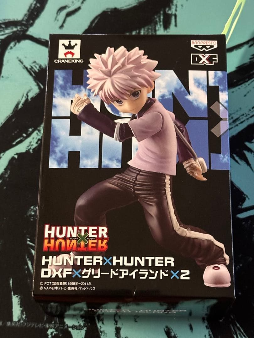 HUNTER×HUNTER DXF グリードアイランド　キルアフィギュア